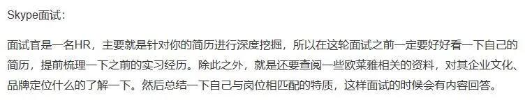 兰蔻阿玛尼ysl,兰蔻ysl