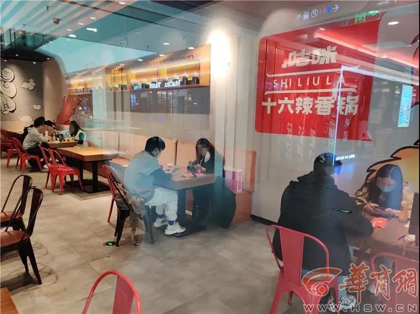 西安老字号堂食攻略,解馋西安老字号餐饮陆续开放堂食