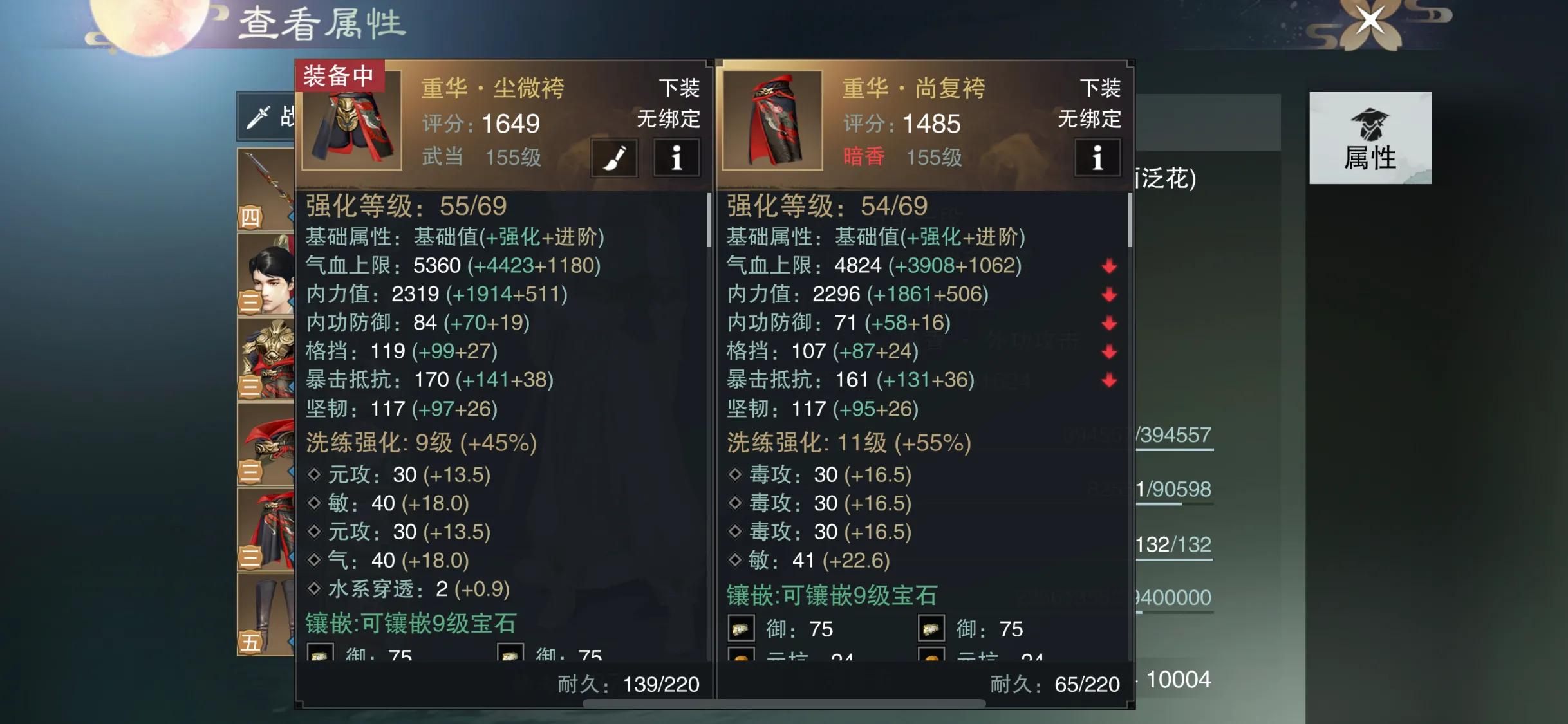 一梦江湖画质最高,一梦江湖云梦教程