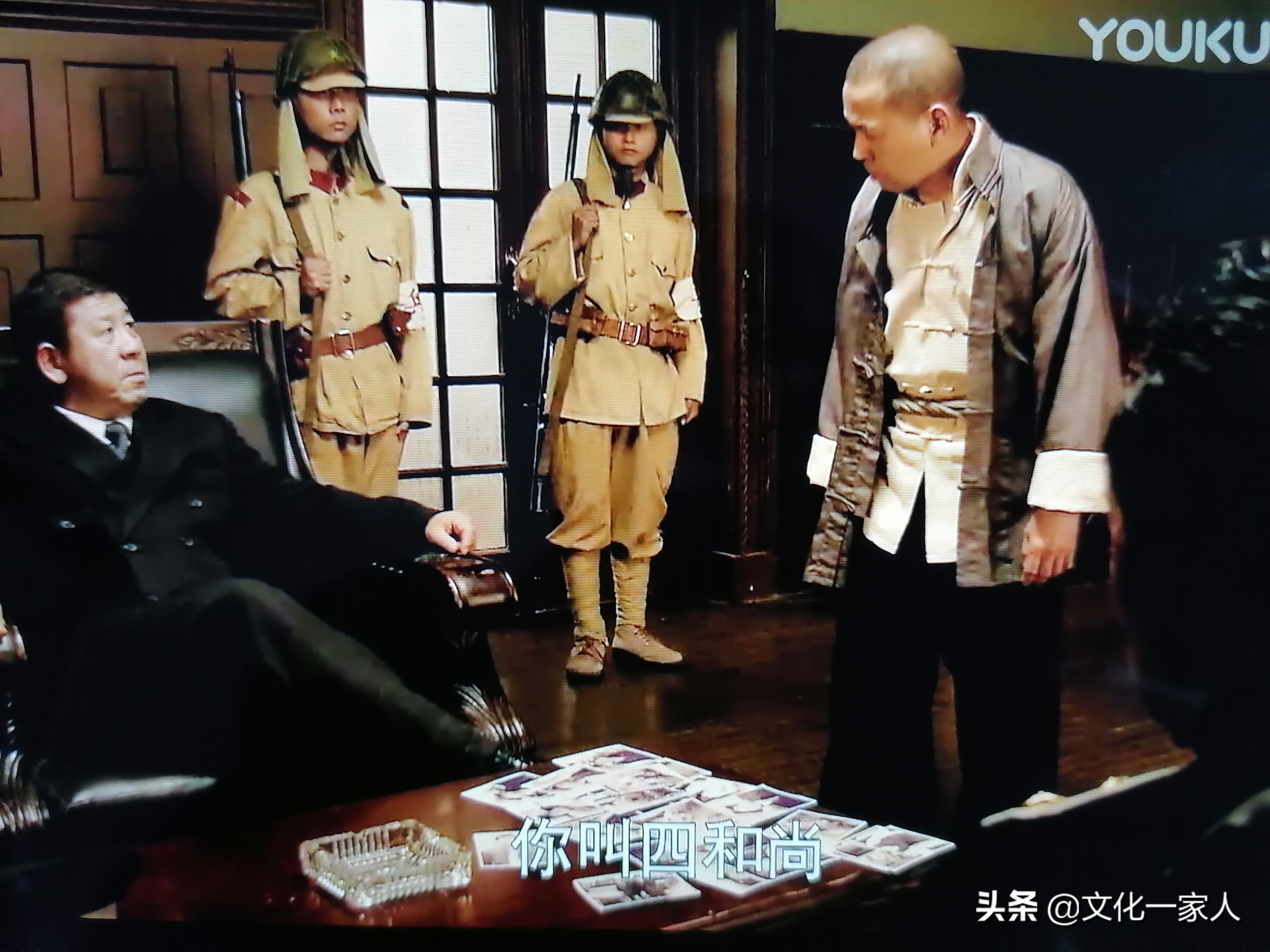 《悬崖》：一场敌中有我，我中有敌，斗智斗勇命悬一线的生死较量