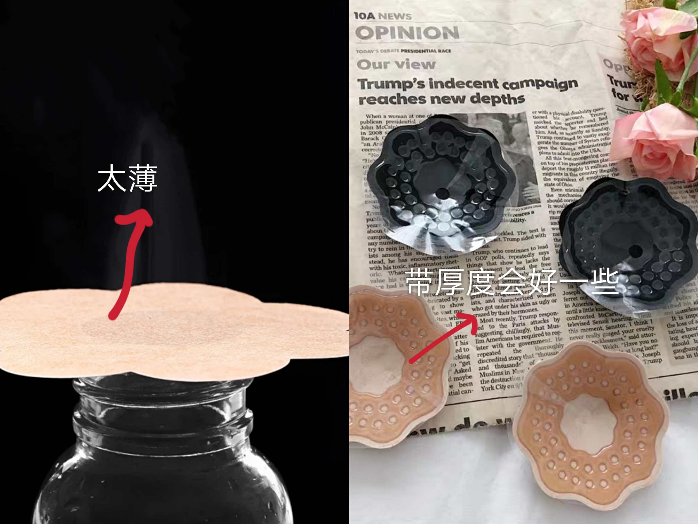 吊带一字肩怎么穿内衣,夏天一字肩怎样穿内衣