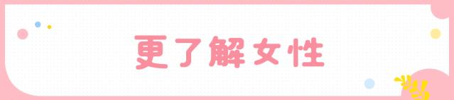 老是爱出汗是更年期了吗,老是出汗是更年期到了吗