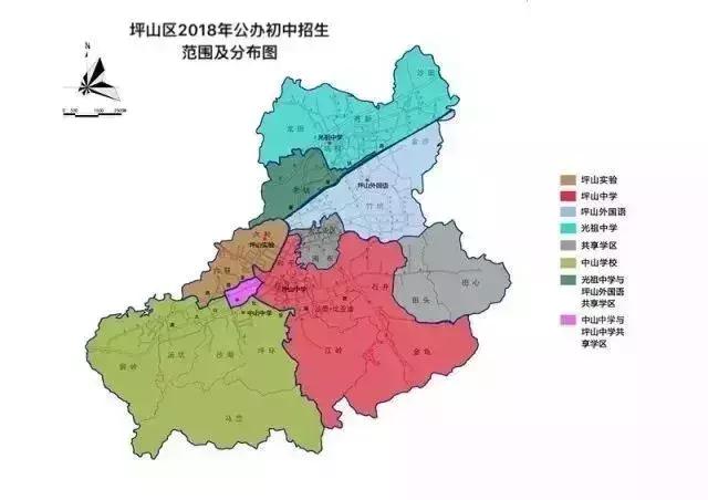 深圳市中小学学区查询,广东实验学校深圳校区学区划分