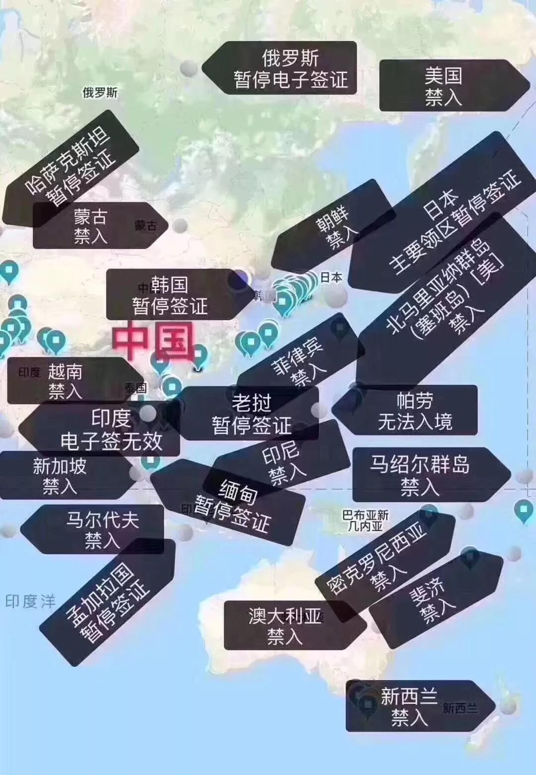 申根过境签证到期怎么办,申根签证滞留一天的后果