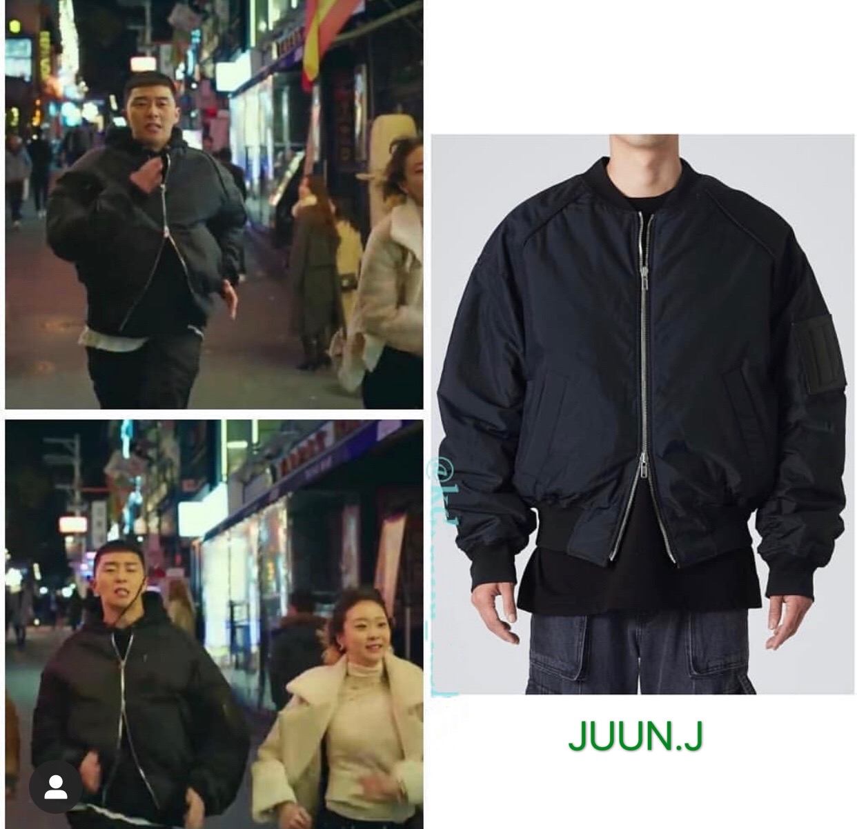 梨泰院class朴叙俊同款栗子头,梨泰院class朴叙俊穿搭