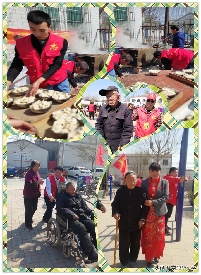 敬老孝亲饺子宴,爱心饺子宴情暖老人心