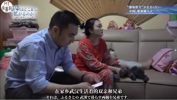 新冠病毒疫情纪录片,记录武汉疫情的纪录片