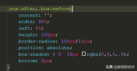 css3的3d动画,css3内部阴影