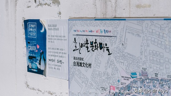 韩国旅游不可错过的景点,韩国不能错过的3部电影