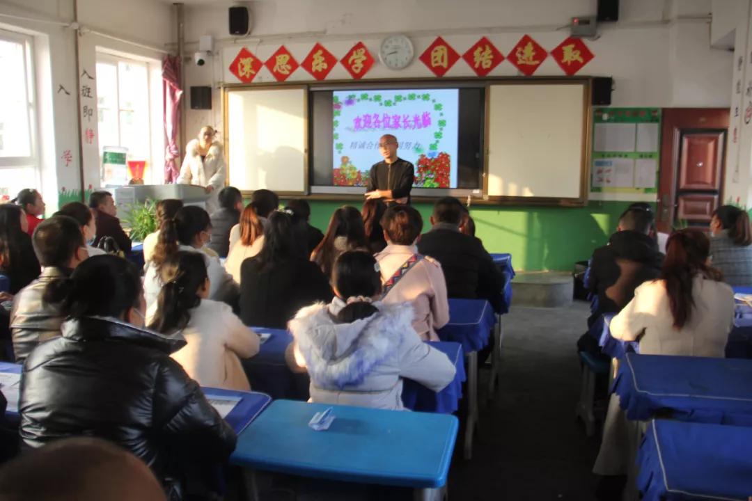 树魂立根务实前行延川县城关小学2020——2021学年度第一学期工作总结