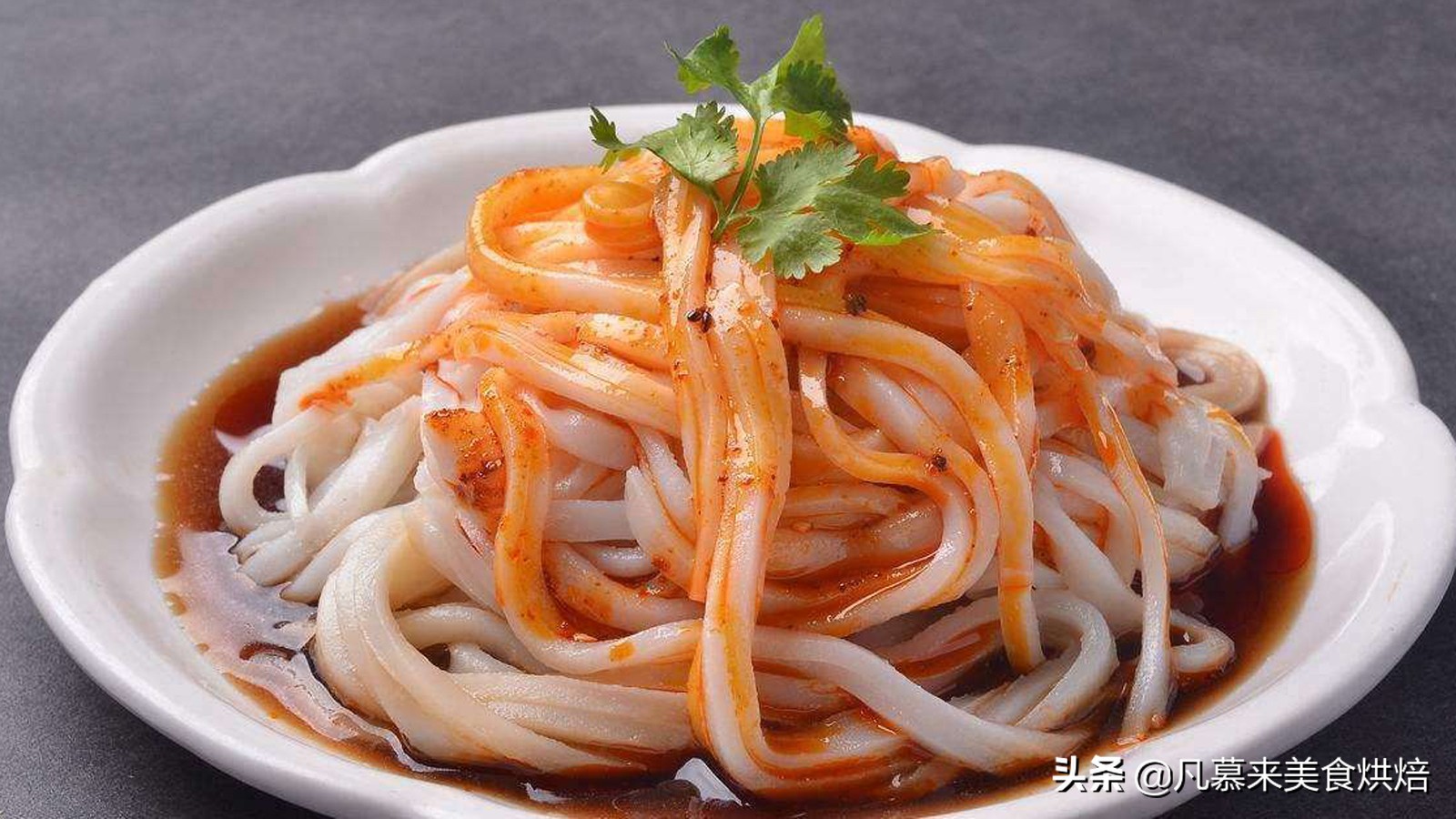 中国面条500种在线阅读,中国面条种类最多的省