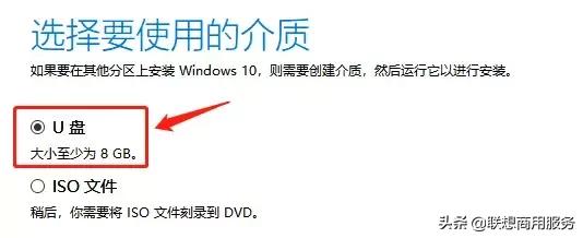 如何下载纯净正版的windows系统,纯净版windows怎么安装
