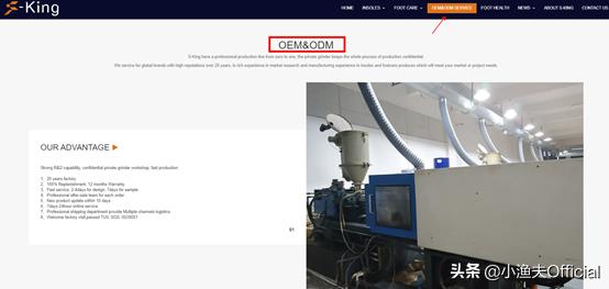 外贸企业网站有哪些,外贸企业为什么要做独立网站