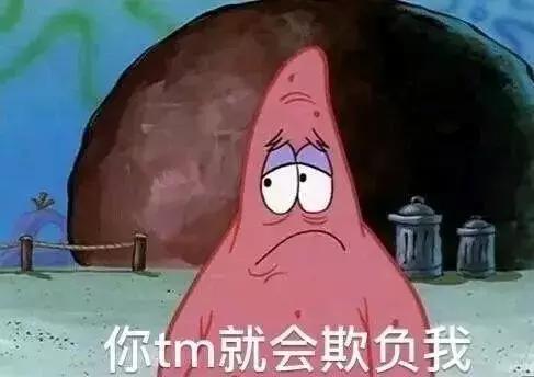 天猫官方旗舰店会不会真假掺卖,天猫旗舰店漏洞是真的吗