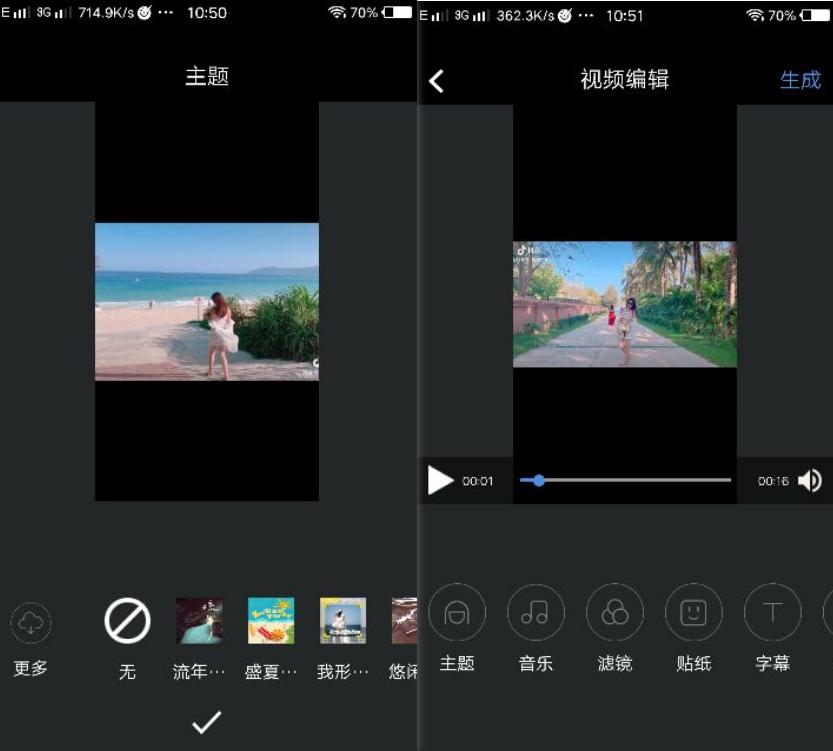 爱剪辑如何编辑视频,爱剪辑视频编辑器