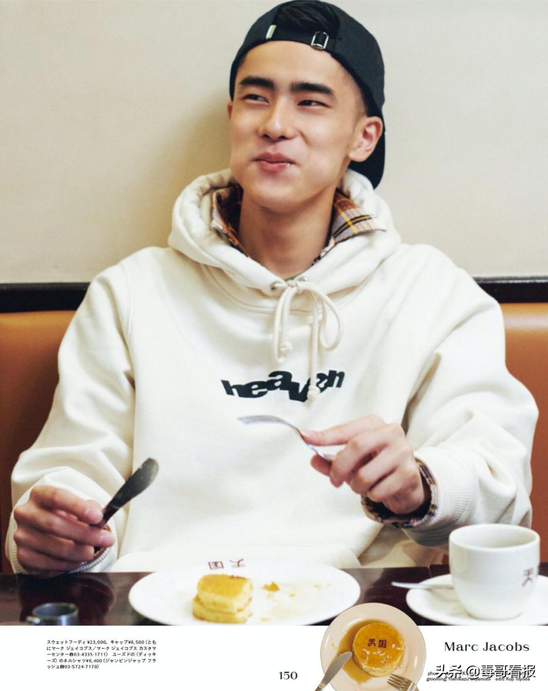 cityboy上衣怎么选择,cityboy穿搭基本单品