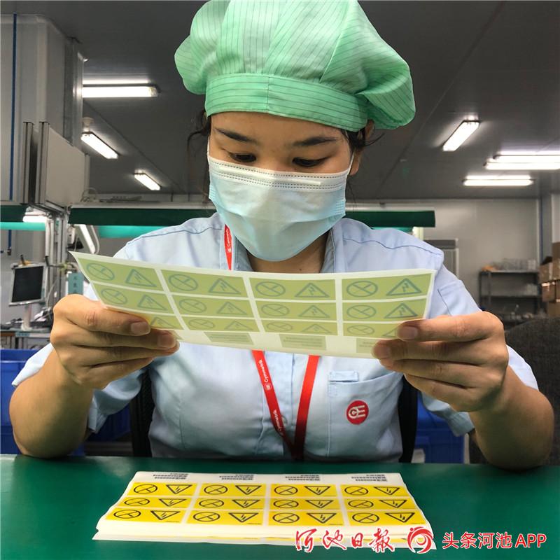 百名记者下基层,千名记者一线行启动仪式