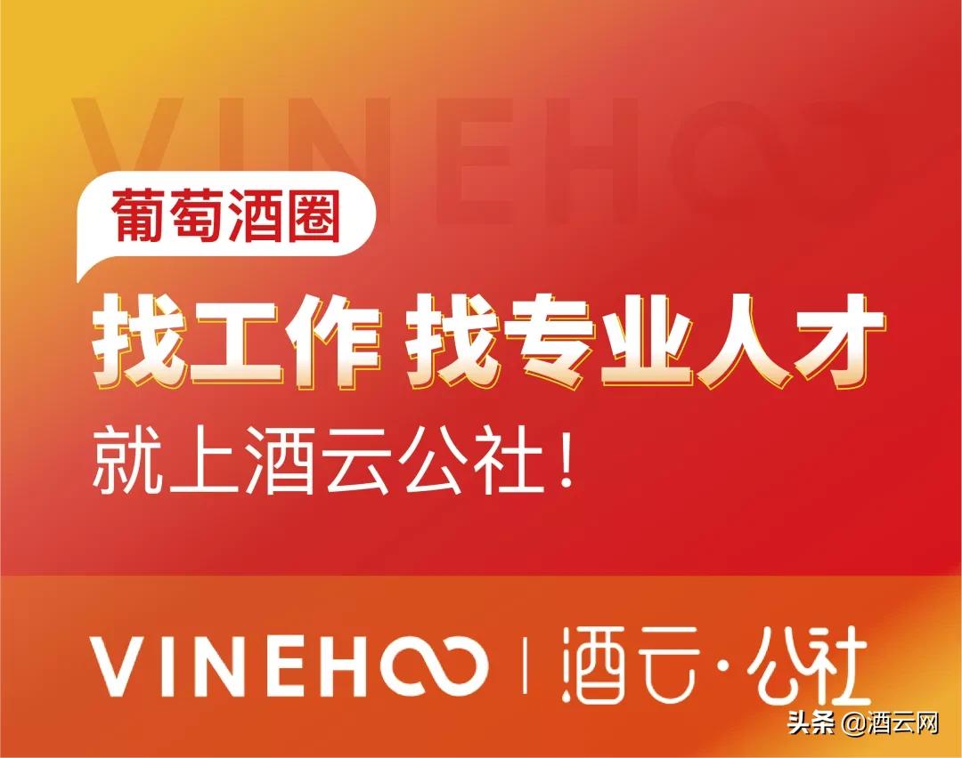 进入酒厂的工作,进白酒厂上班需要什么条件