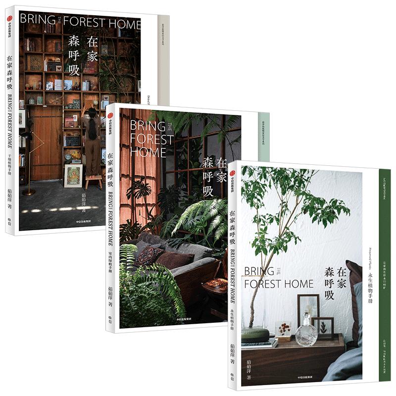 12月新书推荐|29本好书，温暖你的冬天