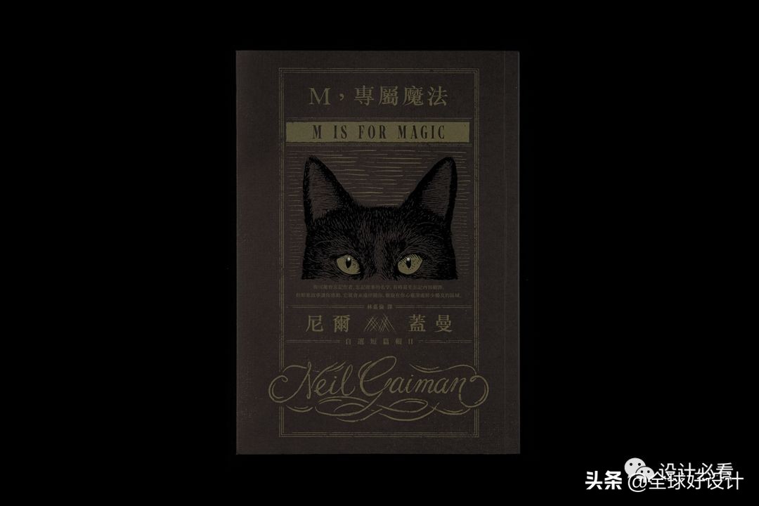 封面设计,封面设计绘画