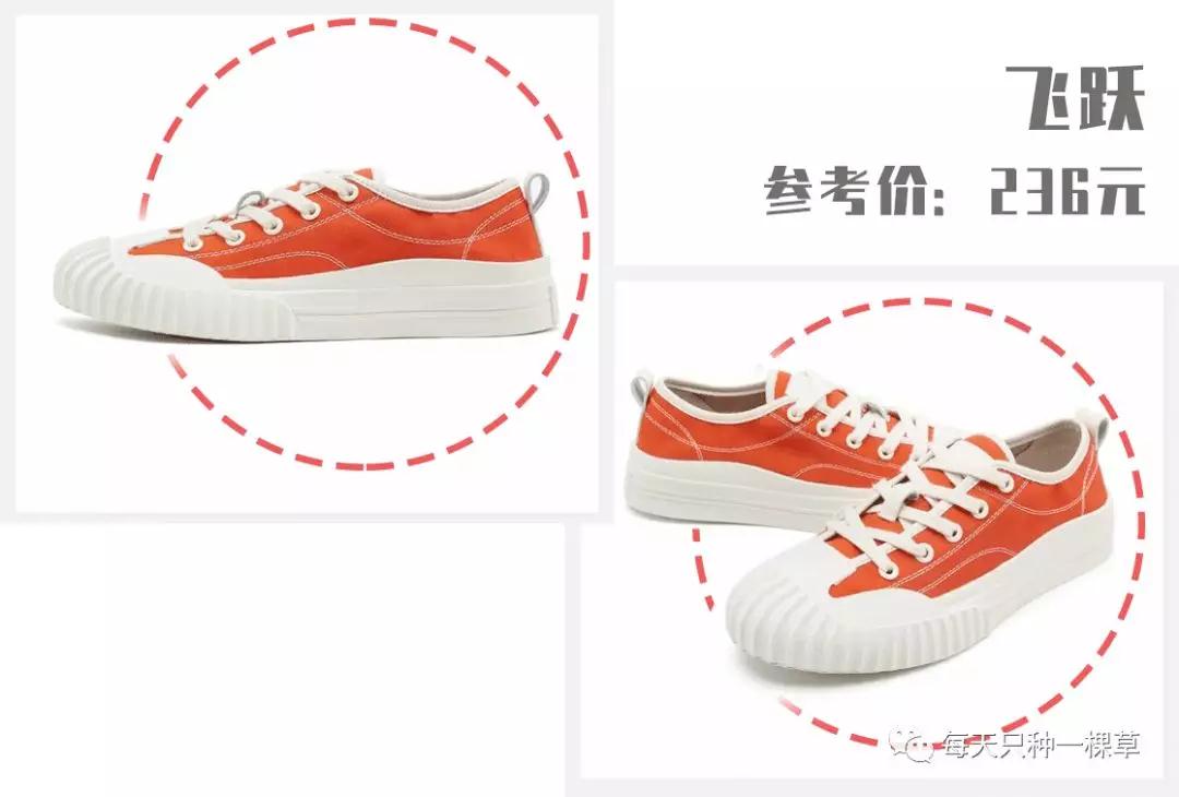 百搭又好穿，这些百元级鞋子满足了我对夏天最可爱的想象