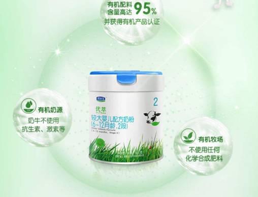 有机婴幼儿奶粉好吗,君乐宝优萃有机奶粉邀您品鉴