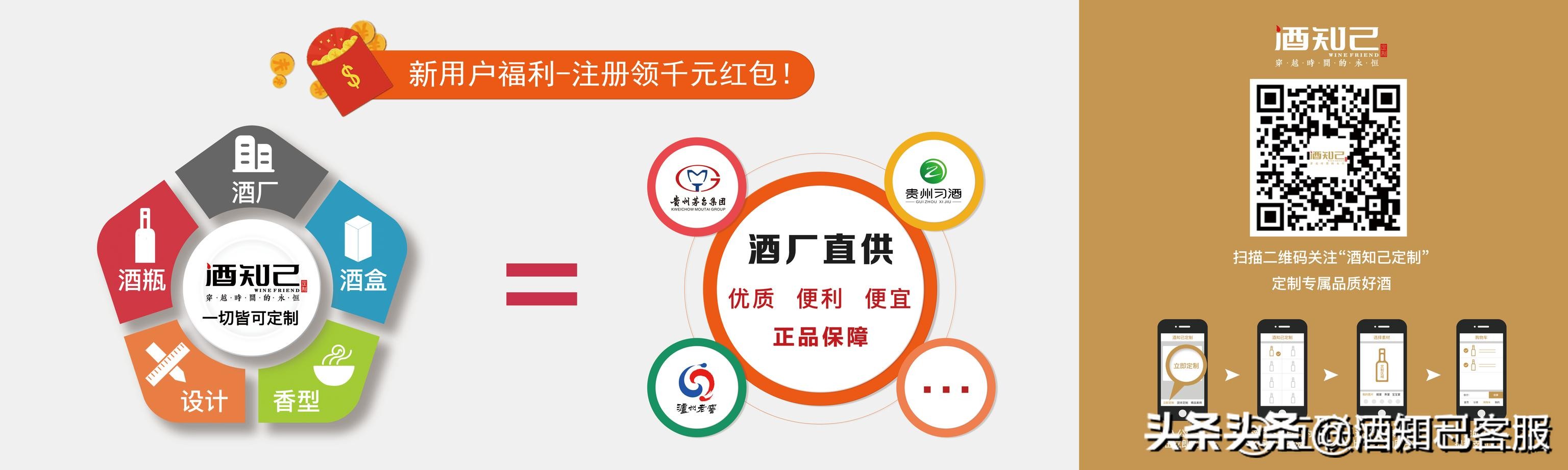 社群运营技巧和沟通方法,社群运营的九大技巧