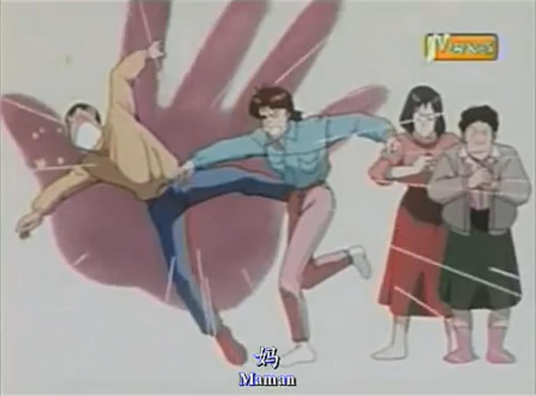 8090后的日本动画片,80年代90年代引进的日本动画片