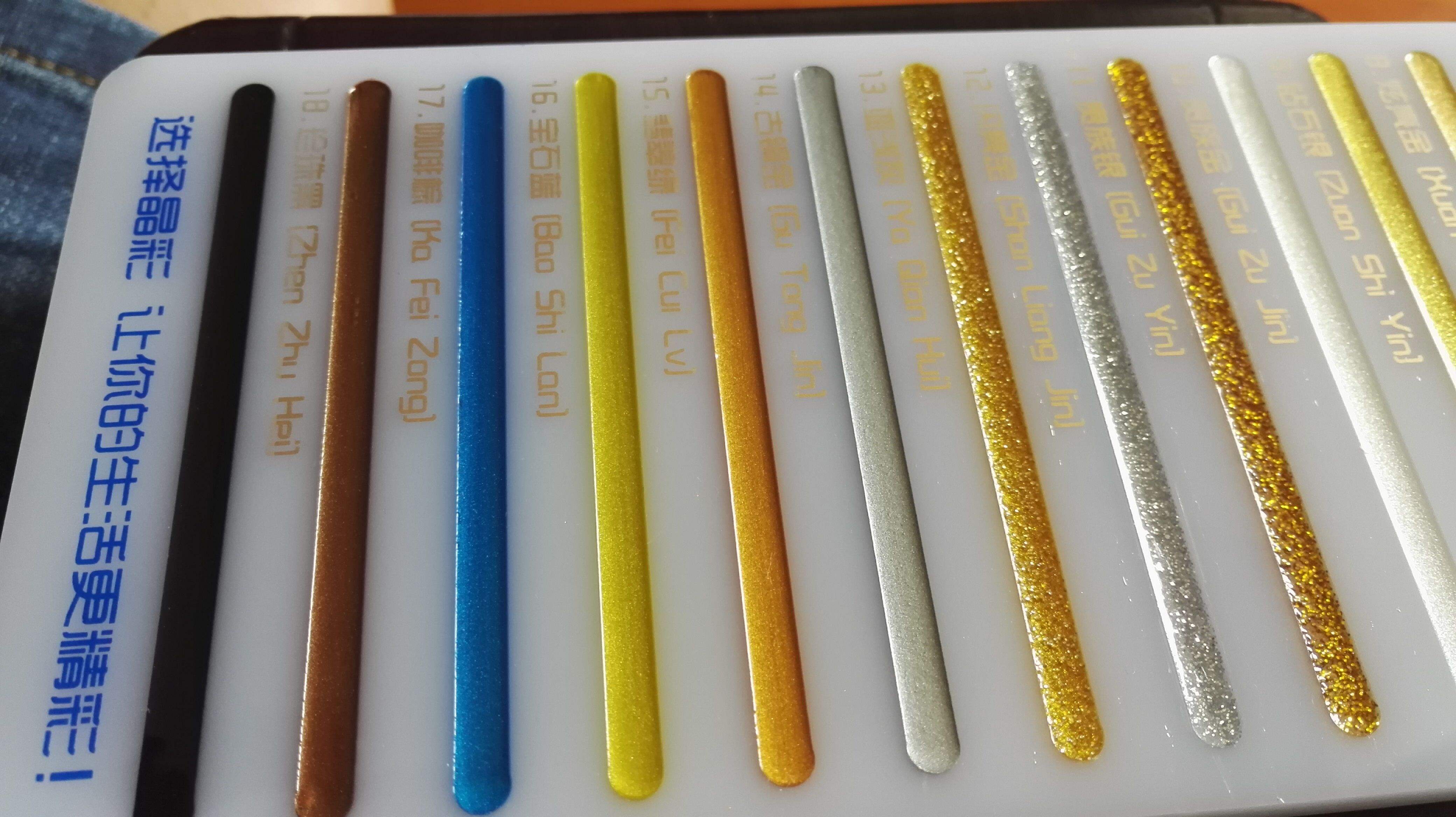 美缝选什么材料环氧彩砂和美缝剂,美缝剂一定要胶枪吗