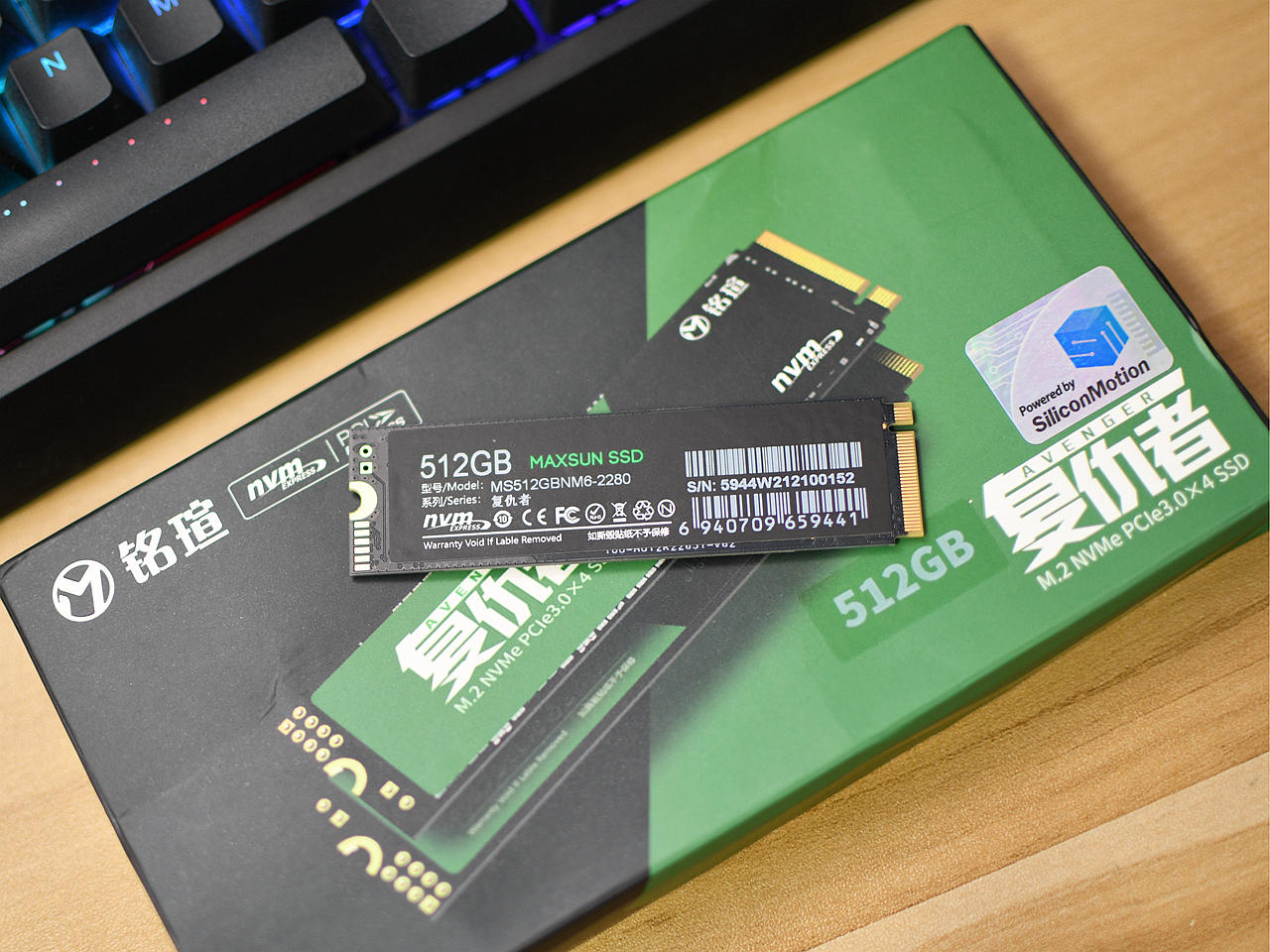 铭瑄复仇者固态硬盘设置,铭瑄的复仇者固态硬盘256怎么样