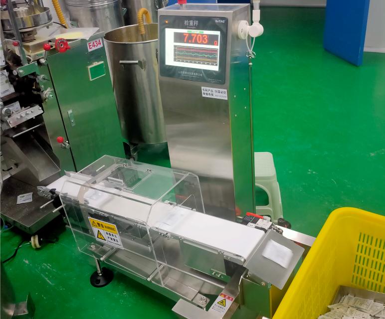 颗粒剂装量差异怎么计算,颗粒自动称重原理