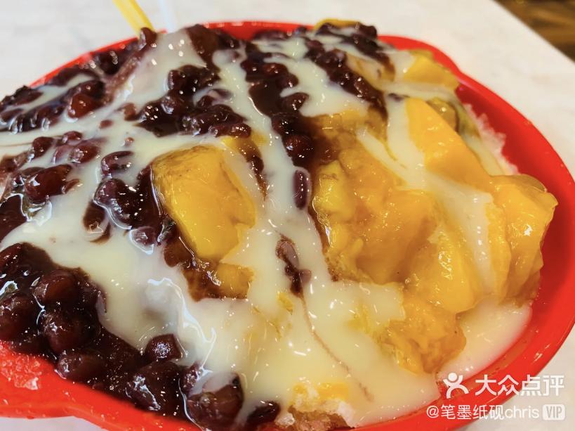 假如吃冰有段位青铜,假如吃冰的有段位