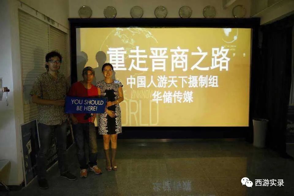 樊玉虎自驾环球第251-289天,张鼓峰事件导致失去出海口