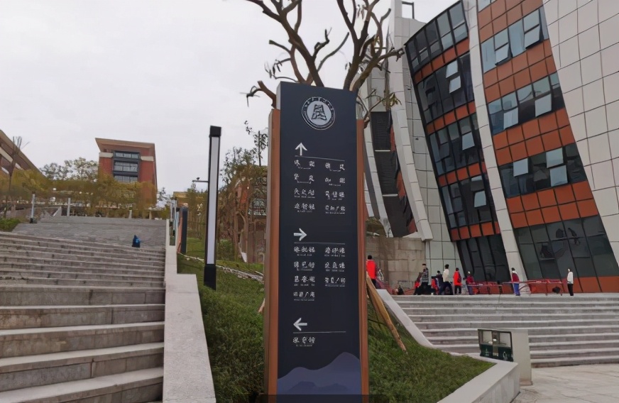 重庆綦江区中学校园风采,重庆校园文化设计