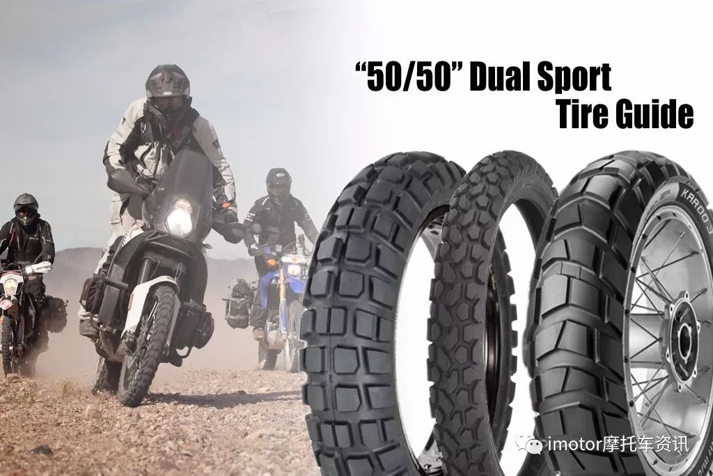 机车最好看的轮胎花纹,机车轮胎胎纹怎么选择