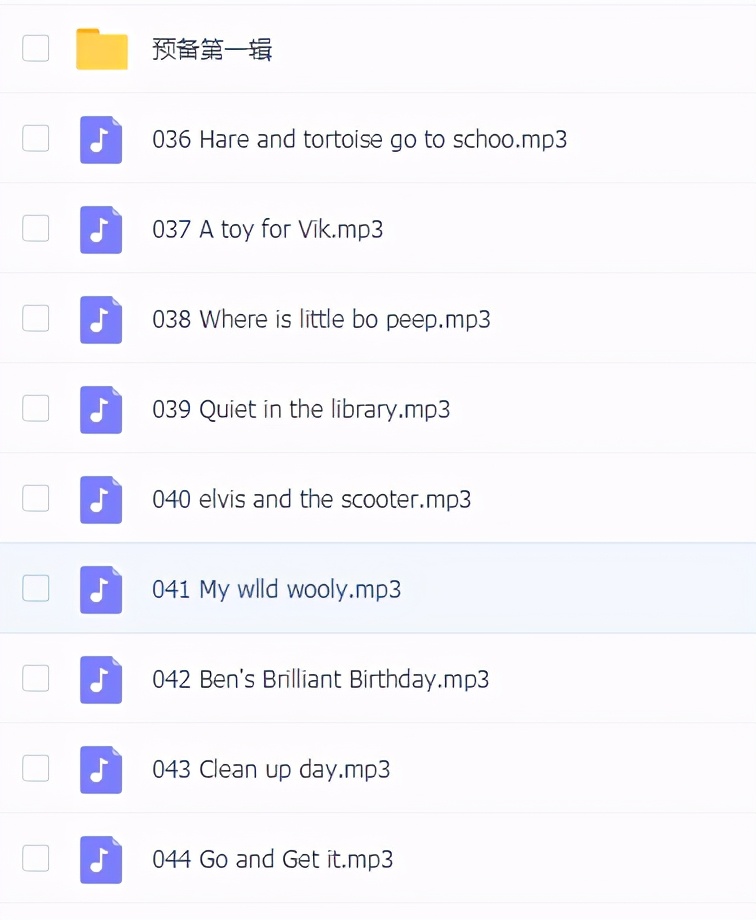 培生英语分级阅读值得读吗,英语分级阅读6-12岁推荐