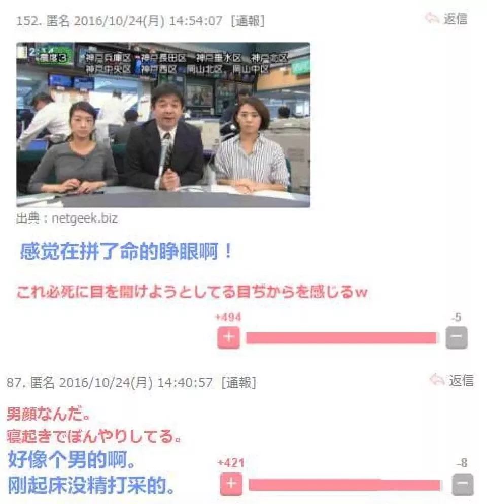 刘亦菲的素颜真的无人能敌,刘亦菲凭素颜就能上热搜