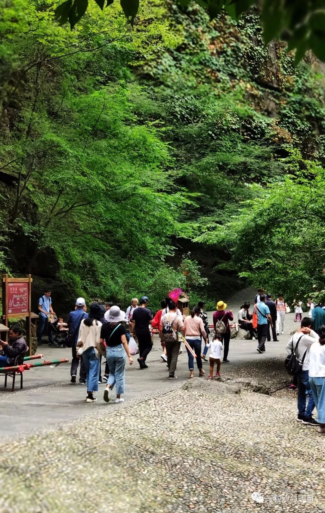 野三坡百里峡天气,野三坡百里峡二日游