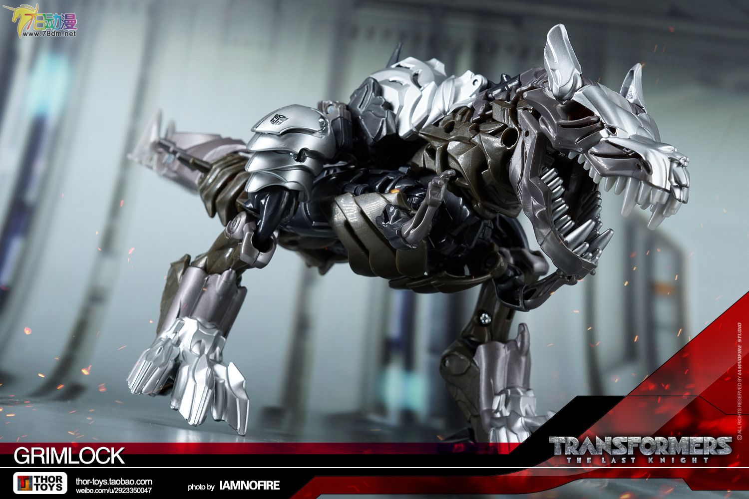 变形金刚5小恐龙,变形金刚5机械恐龙去哪儿