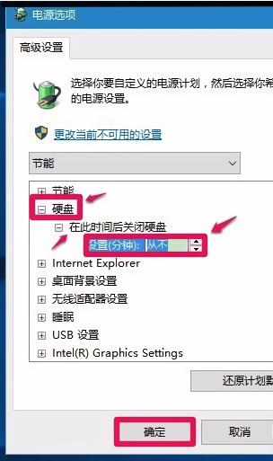 解决电脑系统“假死”现象，五种唤起系统的方法，建议收藏