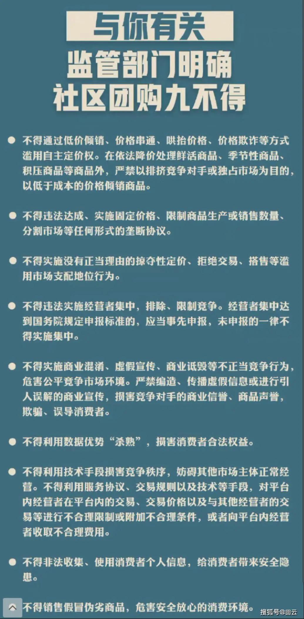 这1分钱的水果，以后还会香吗？