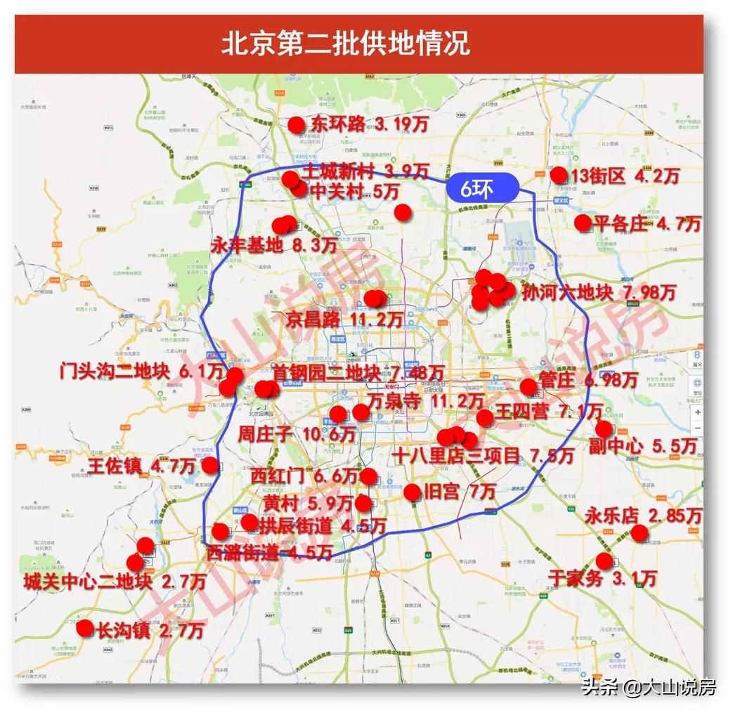 国家出台政策严禁大拆大建,禁止大拆大建的目的是什么