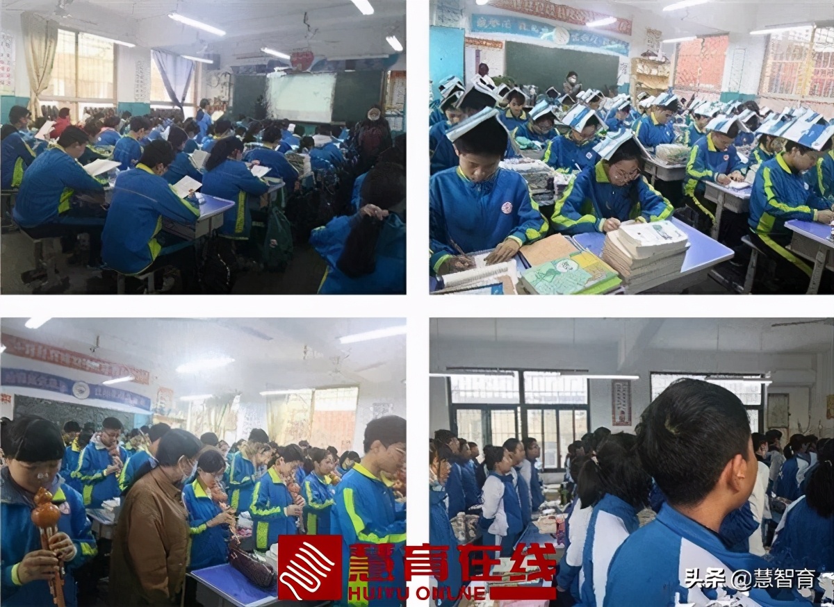 观恰到好处的因地制宜赞新颖厚重的九中文化九中学习交流有感