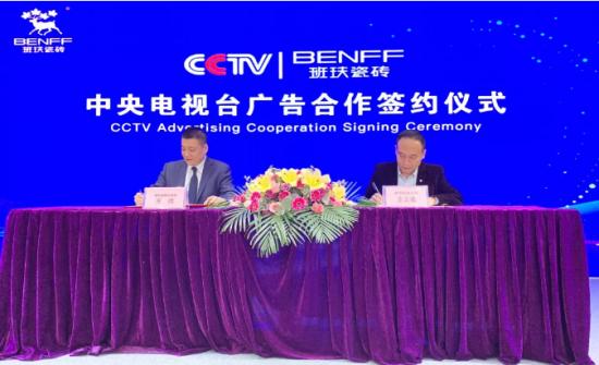 鐝帪鐡风爾鍑犵嚎鍝佺墝,鐝帪