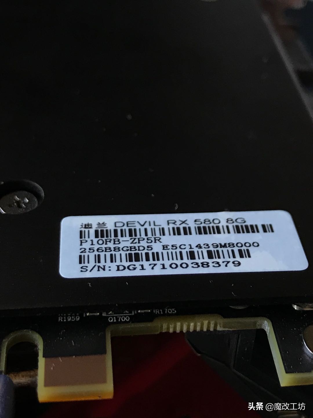 amdrx5808g显卡跑分多少,amdrx580显卡跑分17万多