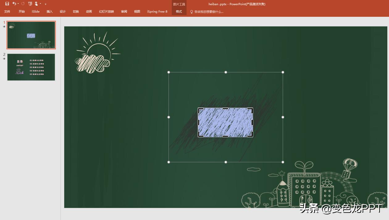 哇！看到这个粉笔字效果只想回到校园