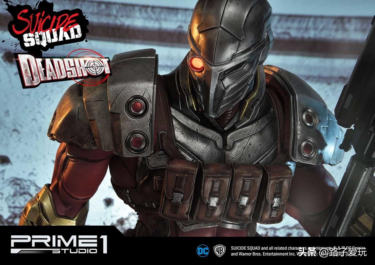 爱玩：Prime1Studio雕像系列1/3系列DCComics死亡射手