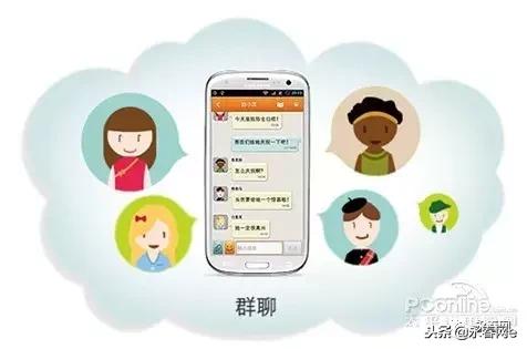 永春陈先生加入一个QQ群后损失2万多！看看你是不是也有这样的群