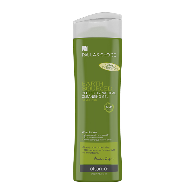 男士好用的洗面奶排行榜推荐,男士洗面奶前十排行榜推荐图片