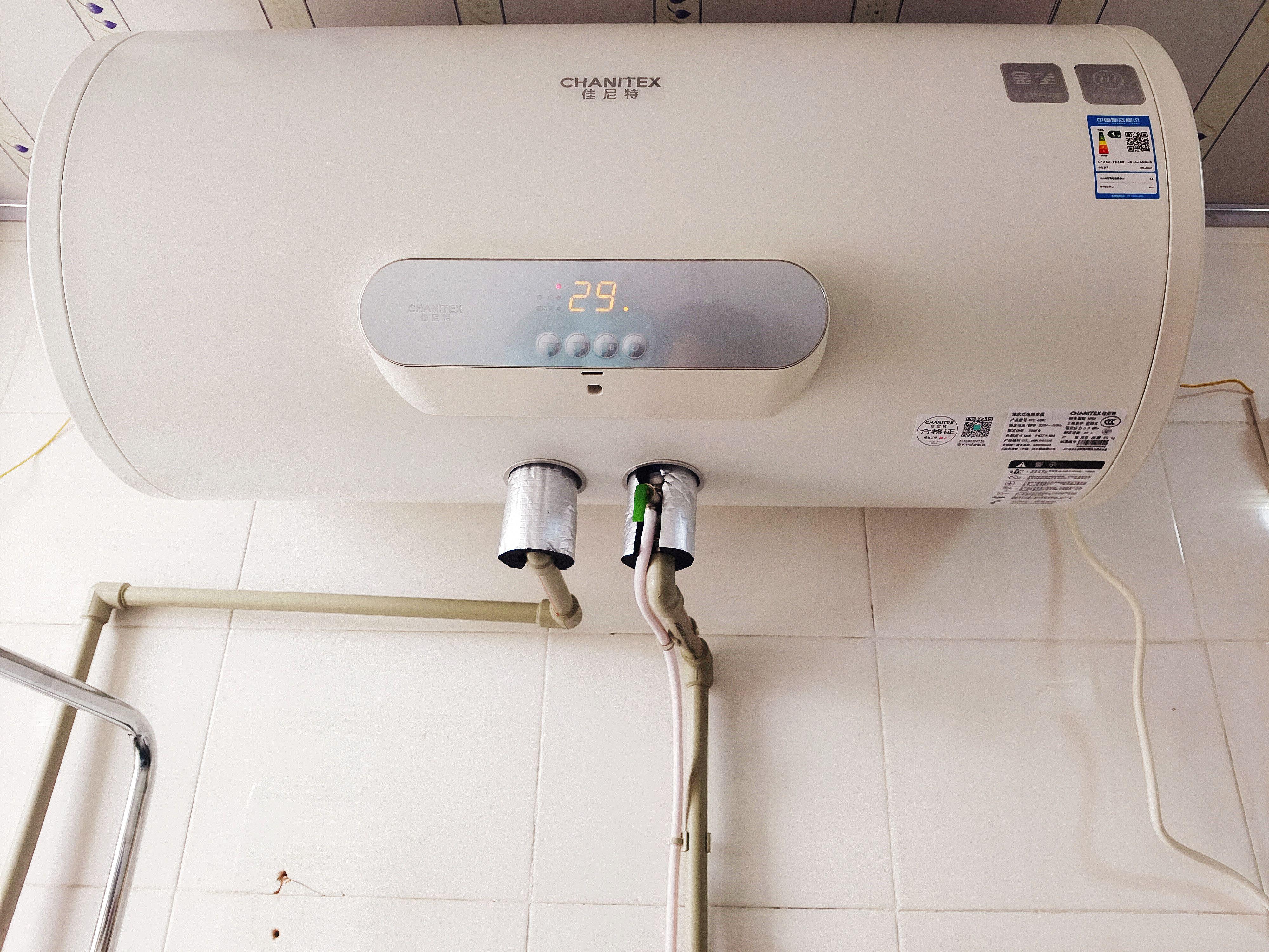 断电保温性能最好的热水器,新型节能热水器怎么选购